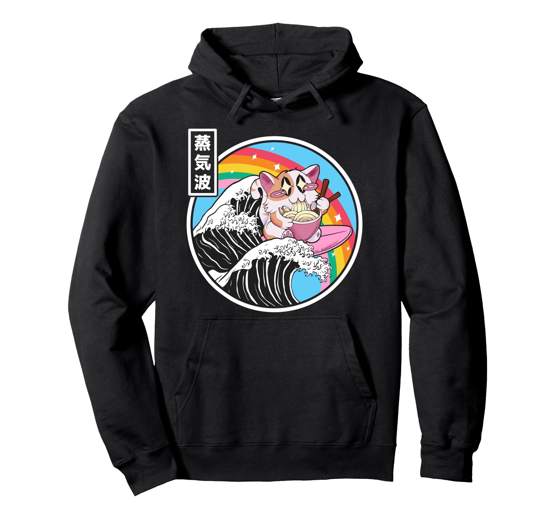 Happy Cat Eating Ramen Rainbow Kanagawa Hoodie - Graphic Print for Adults - T-Shirt, Sweatshirt, Hoodie