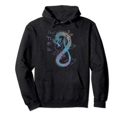 Vaporwave Japan Grunge Aesthetic E Kanji Hoodie - Minimalist Print Unisex - T-Shirt, Sweatshirt, Hoodie