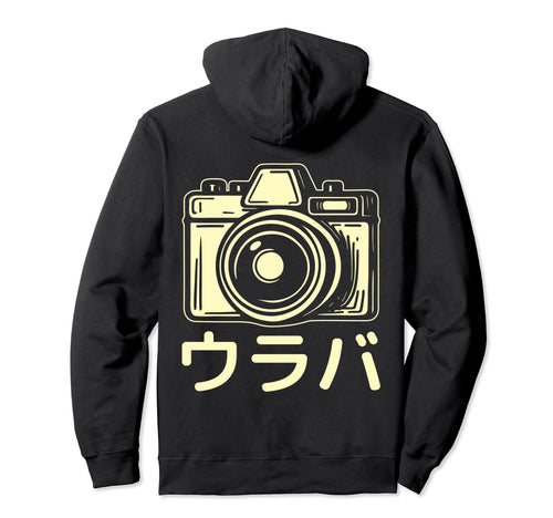 Analog Camera Photography Japanese Sweatshirt - Streetwear Style Unisex - T-Shirt, Sweatshirt, Hoodie