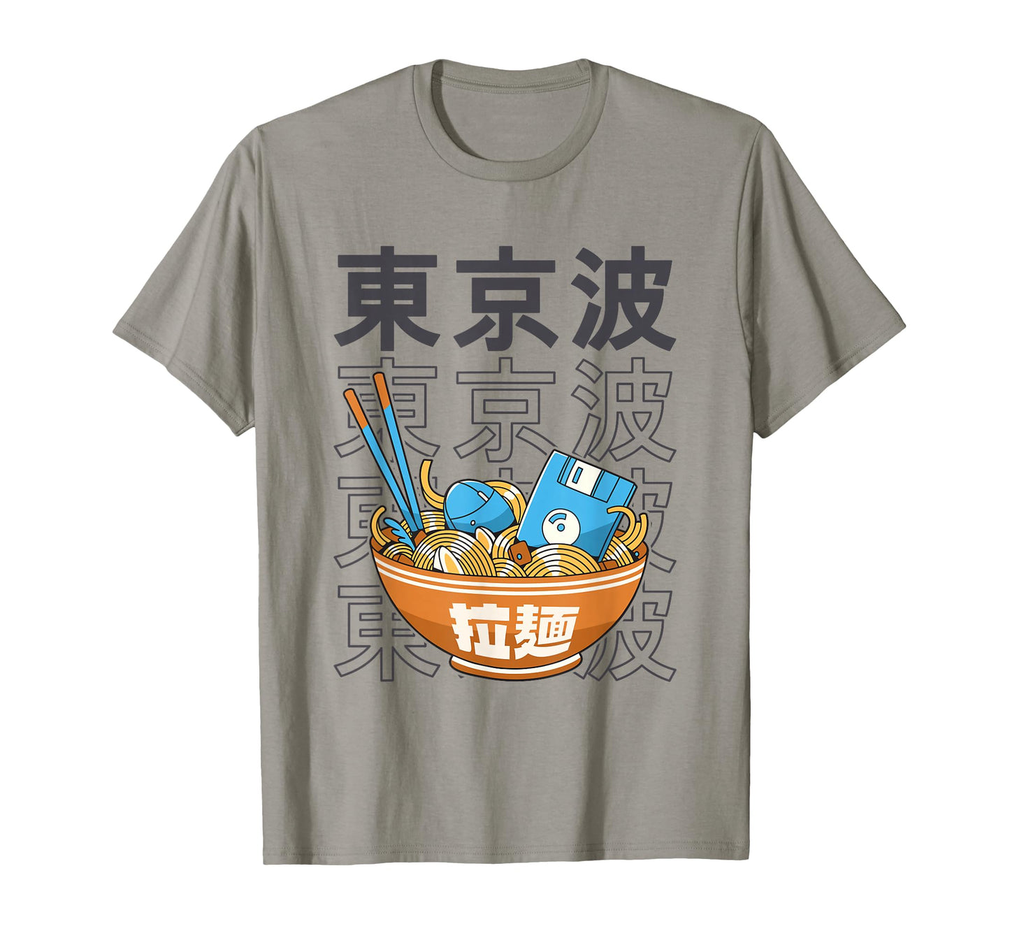 Digital Ramen Bowl Kawaii Aesthetic T-Shirt - Novelty Apparel for Adults - T-Shirt, Sweatshirt, Hoodie