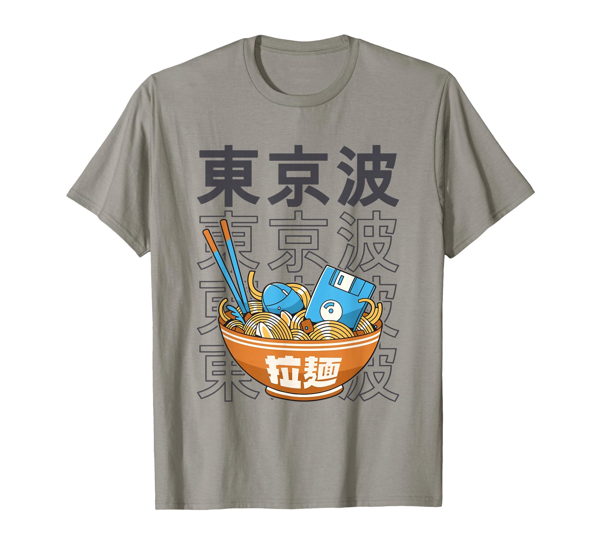 Digital Ramen Bowl Kawaii Aesthetic T-Shirt - Novelty Apparel for Adults - T-Shirt, Sweatshirt, Hoodie