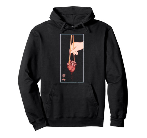 Aesthetic Vaporwave Japanese 90S Japan Hoodie - Custom Art Print Unisex - T-Shirt, Sweatshirt, Hoodie