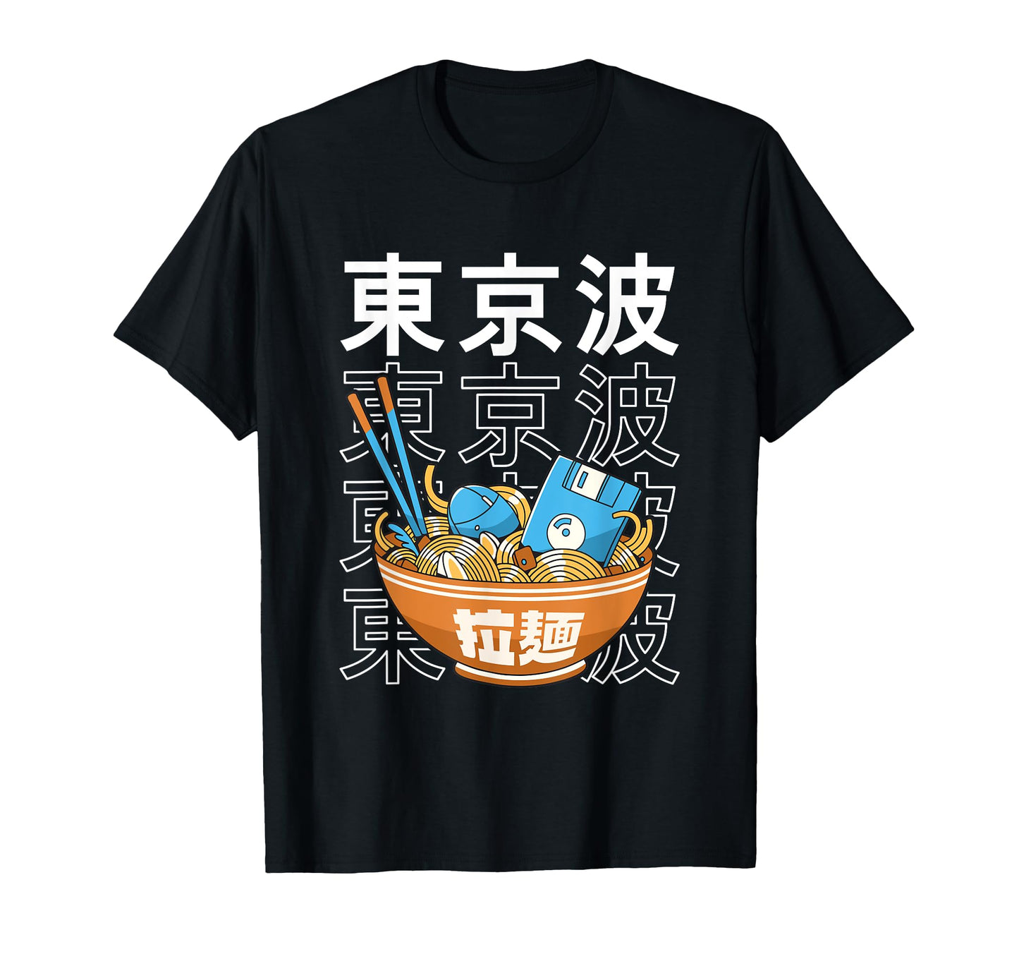 Digital Ramen Bowl Kawaii Aesthetic T-Shirt - Streetwear Style Men Women - T-Shirt, Sweatshirt, Hoodie
