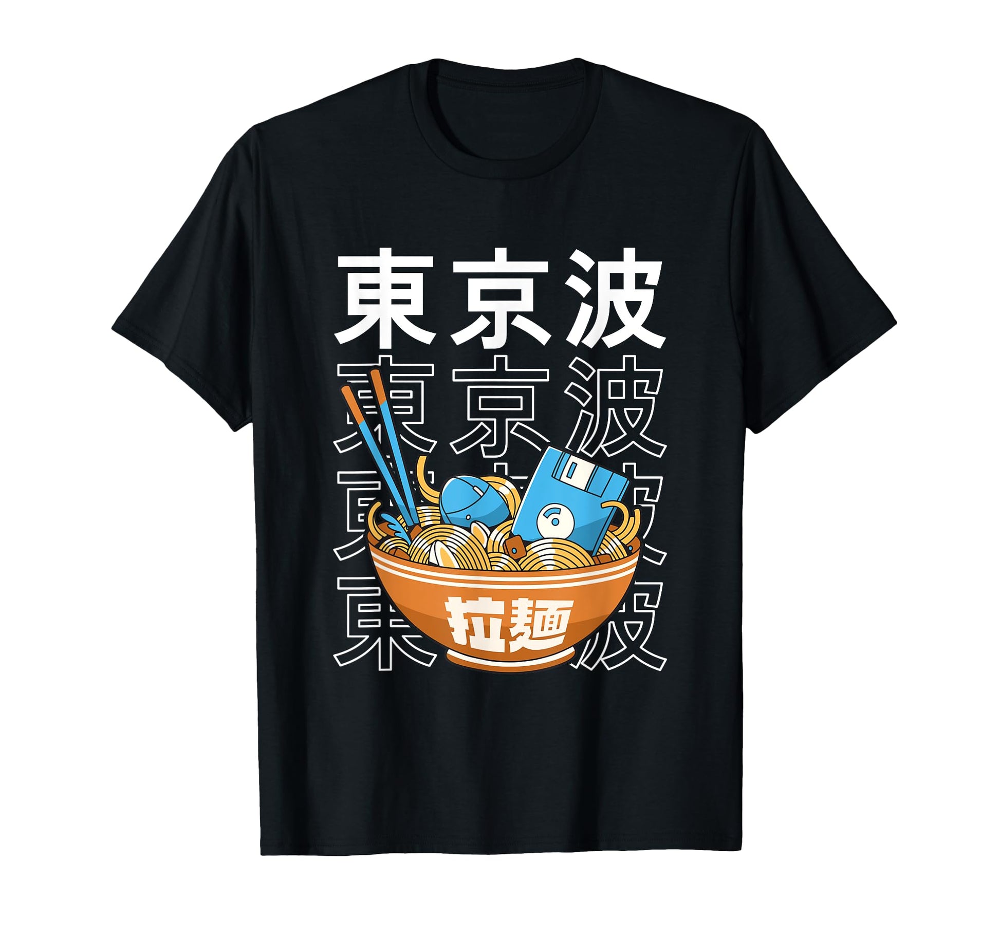 Digital Ramen Bowl Kawaii Aesthetic T-Shirt - Streetwear Style Men Women - T-Shirt, Sweatshirt, Hoodie