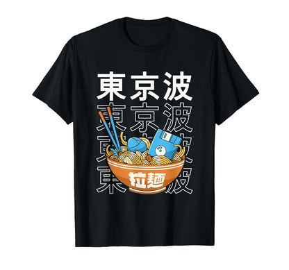 Digital Ramen Bowl Kawaii Aesthetic T-Shirt - Streetwear Style Men Women - T-Shirt, Sweatshirt, Hoodie