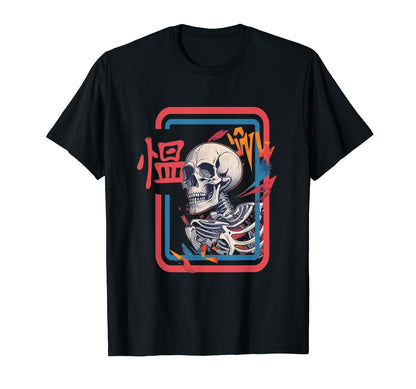 Japanese Aesthetic Vaporwave Sad T-Shirt - Casual Everyday Wear for Adults - T-Shirt, Sweatshirt, Hoodie