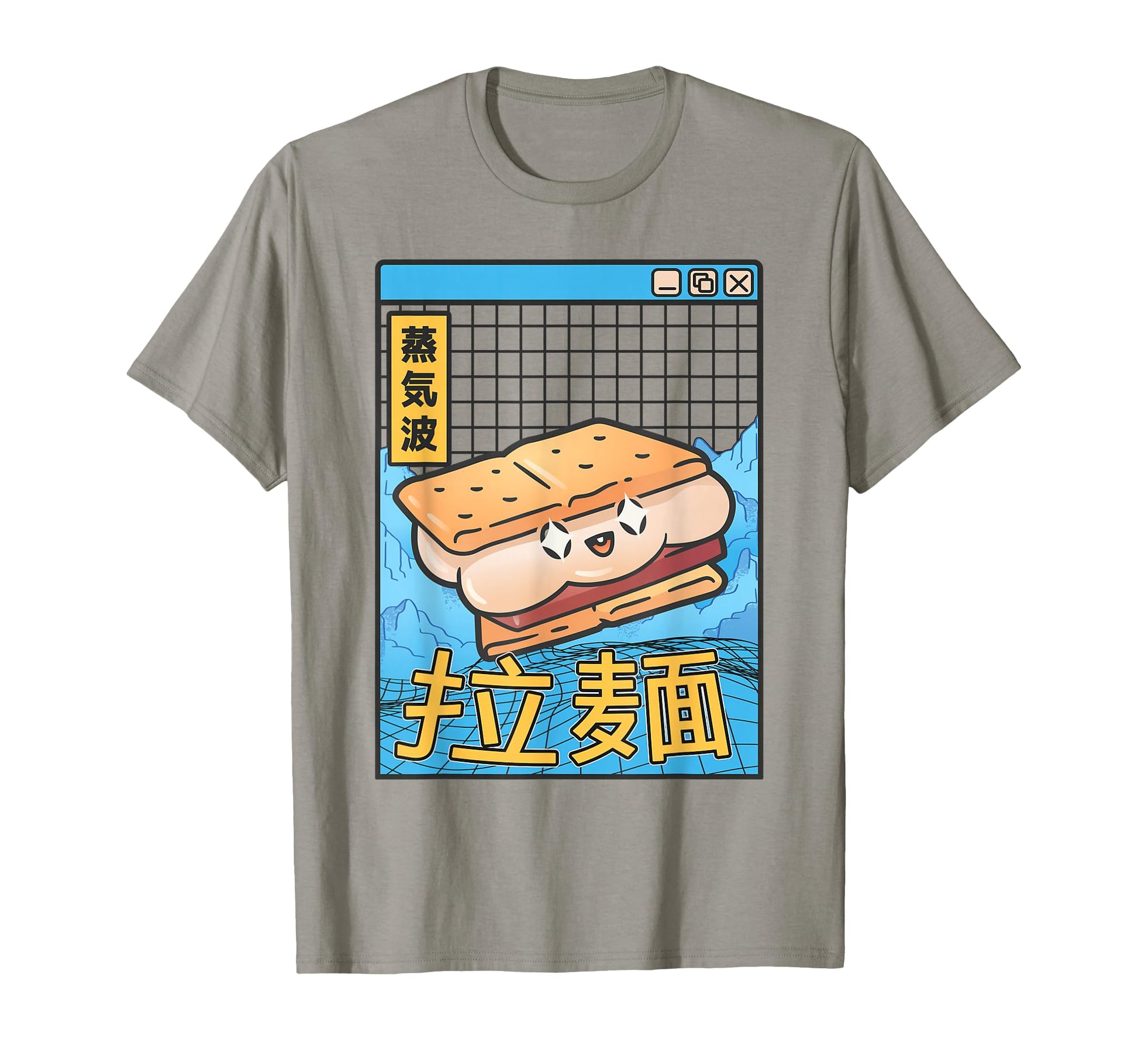 Japanese Smore Kawaii Grid Vaporwave T-Shirt - Streetwear Style for Adults - T-Shirt, Sweatshirt, Hoodie