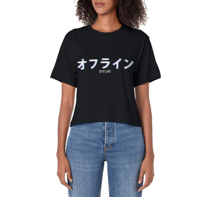 Vaporwave Aesthetic Offline Japanese Hoodie - Trendy Graphic for Adults - T-Shirt, Sweatshirt, Hoodie
