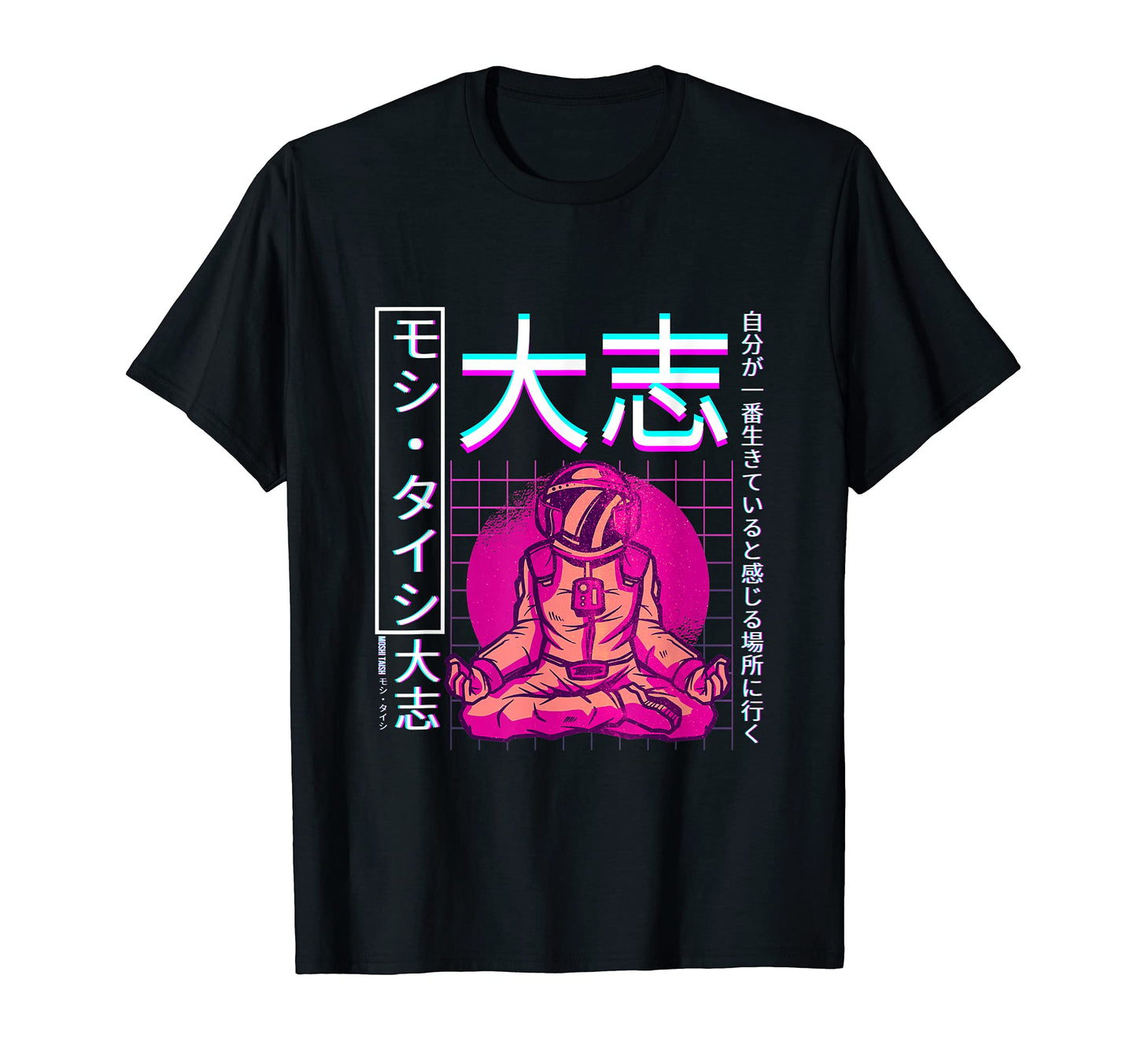 90S Japanese Vaporwave Aesthetic T-Shirt - Novelty Apparel Unisex - T-Shirt, Sweatshirt, Hoodie