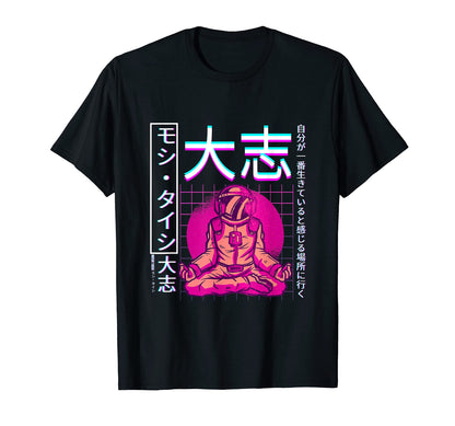 90S Japanese Vaporwave Aesthetic T-Shirt - Novelty Apparel Unisex - T-Shirt, Sweatshirt, Hoodie