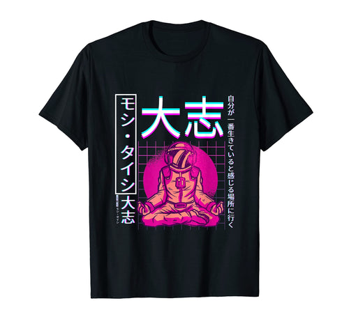 90S Japanese Vaporwave Aesthetic T-Shirt - Novelty Apparel Unisex - T-Shirt, Sweatshirt, Hoodie
