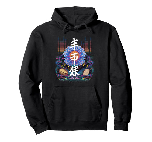 Japanese Aesthetic Streetwear Hoodie - Streetwear Style for Adults - T-Shirt, Sweatshirt, Hoodie