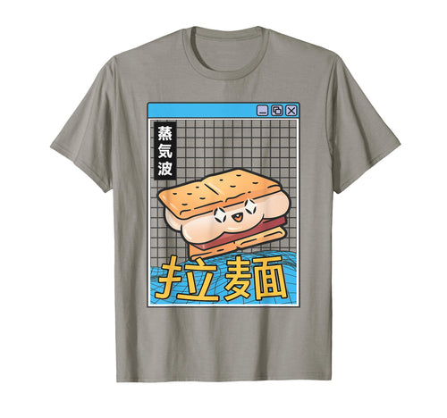 Japanese Smore Kawaii Grid Vaporwave T-Shirt - Novelty Apparel for Adults - T-Shirt, Sweatshirt, Hoodie