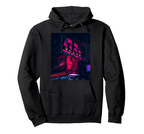Aesthetic Vaporwave Japan 80S 90S Tokyo Hoodie - Fun Novelty Design Unisex - T-Shirt, Sweatshirt, Hoodie