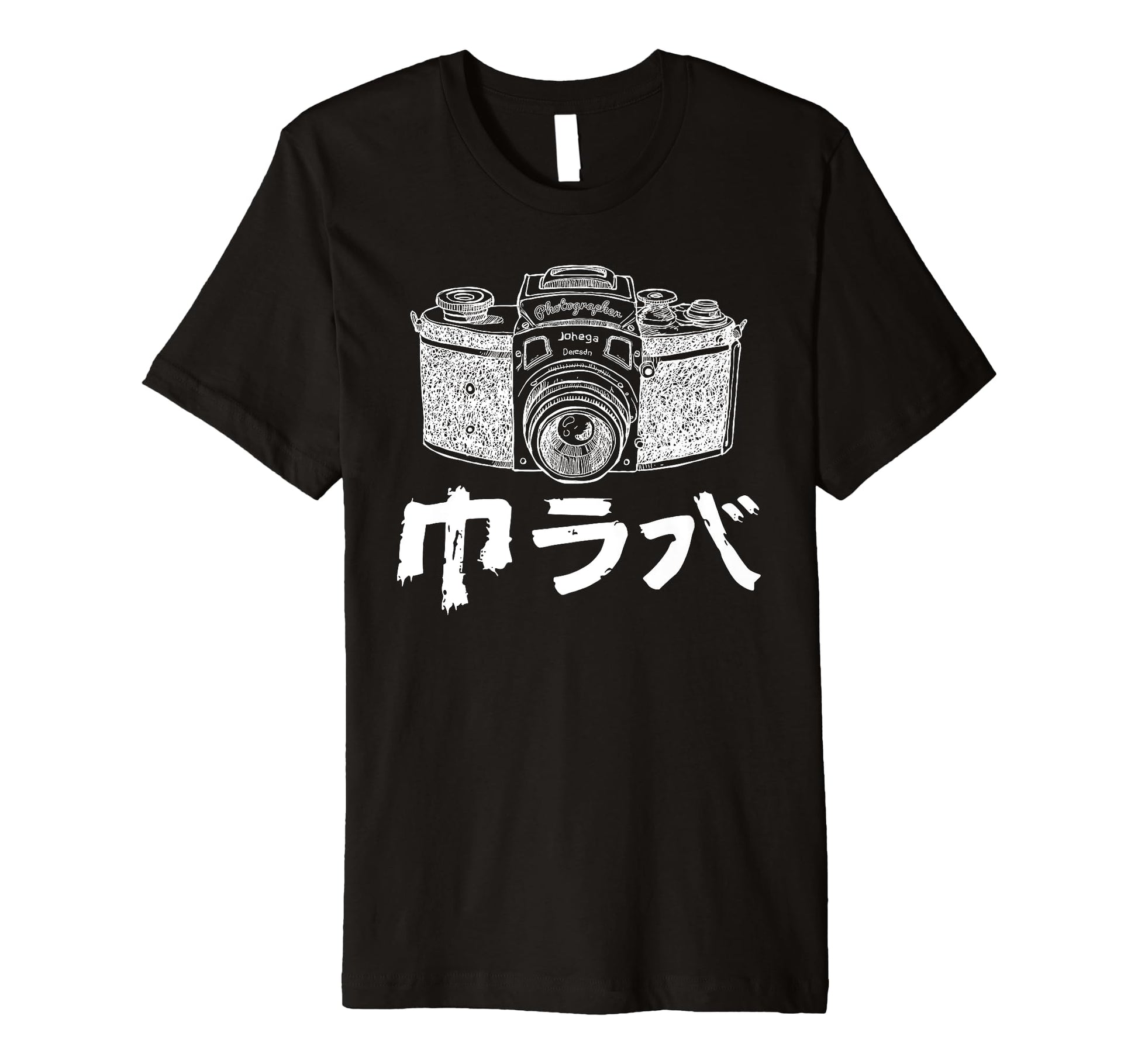 Japanese Camera Photography Enthusiasts T-Shirt - Unique Graphic for Adults - T-Shirt, Sweatshirt, Hoodie