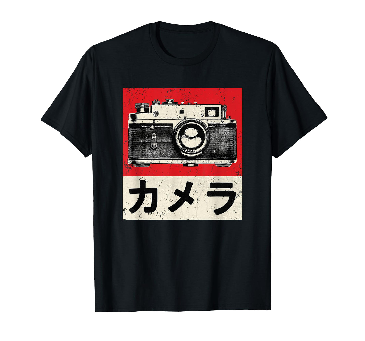 Camera Photographer Gift Birthday Gift T-Shirt - Unique Graphic Unisex - T-Shirt, Sweatshirt, Hoodie