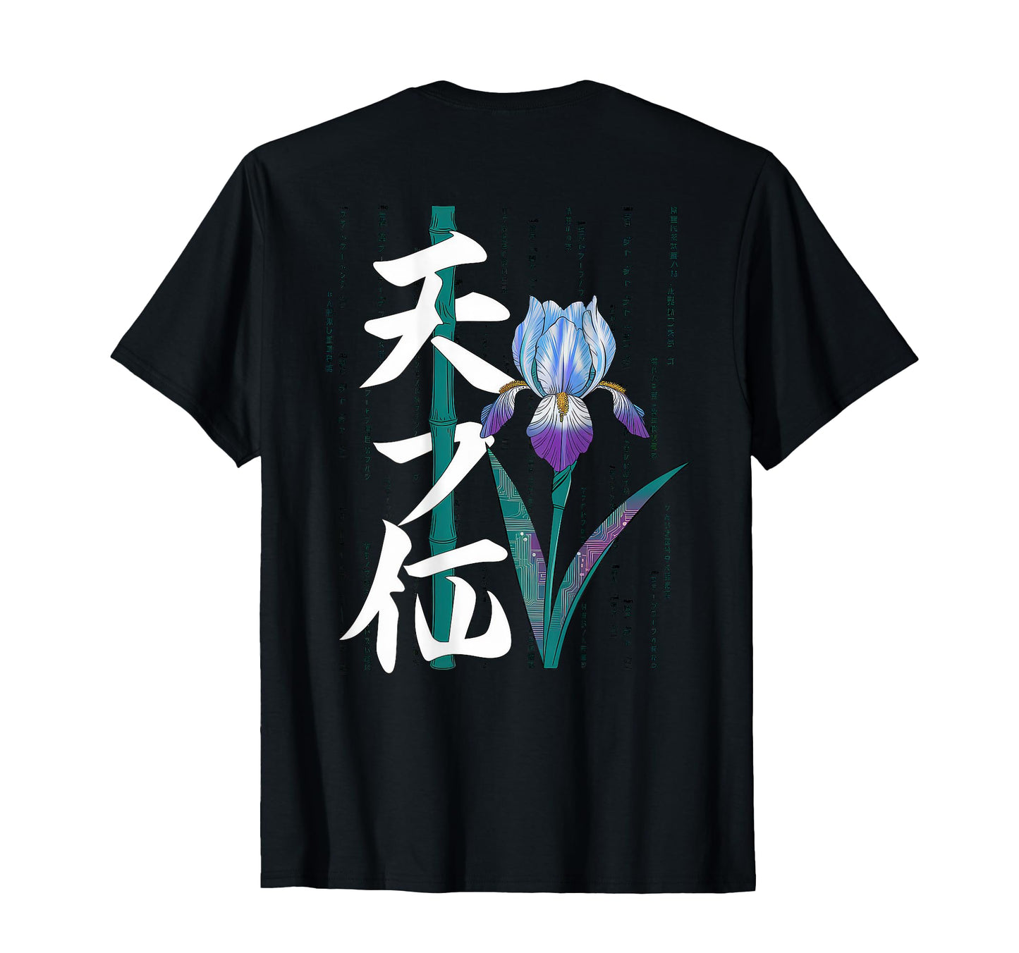 Japanese Aesthetic Streetwear T-Shirt - Aesthetic Graphic Men Women - T-Shirt, Sweatshirt, Hoodie