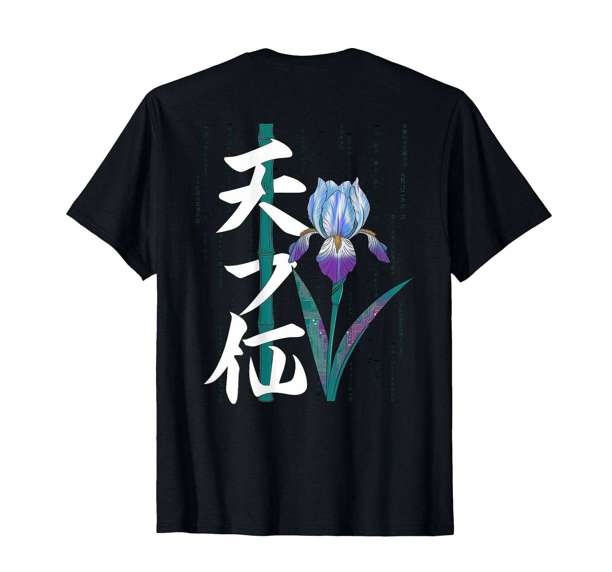 Japanese Aesthetic Streetwear T-Shirt - Aesthetic Graphic Men Women - T-Shirt, Sweatshirt, Hoodie