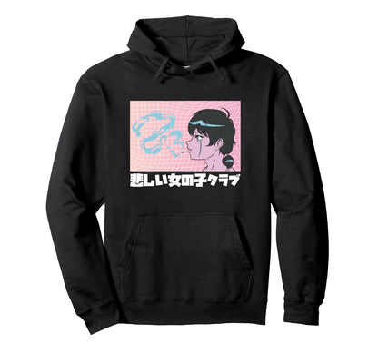 Sad Club Vaporwave Anime Aesthetic Hoodie - Fun Novelty Design Men Women - T-Shirt, Sweatshirt, Hoodie