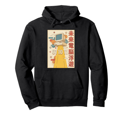 01 10 11 Binary Computer Japanese Hoodie - Graphic Print for Adults - T-Shirt, Sweatshirt, Hoodie