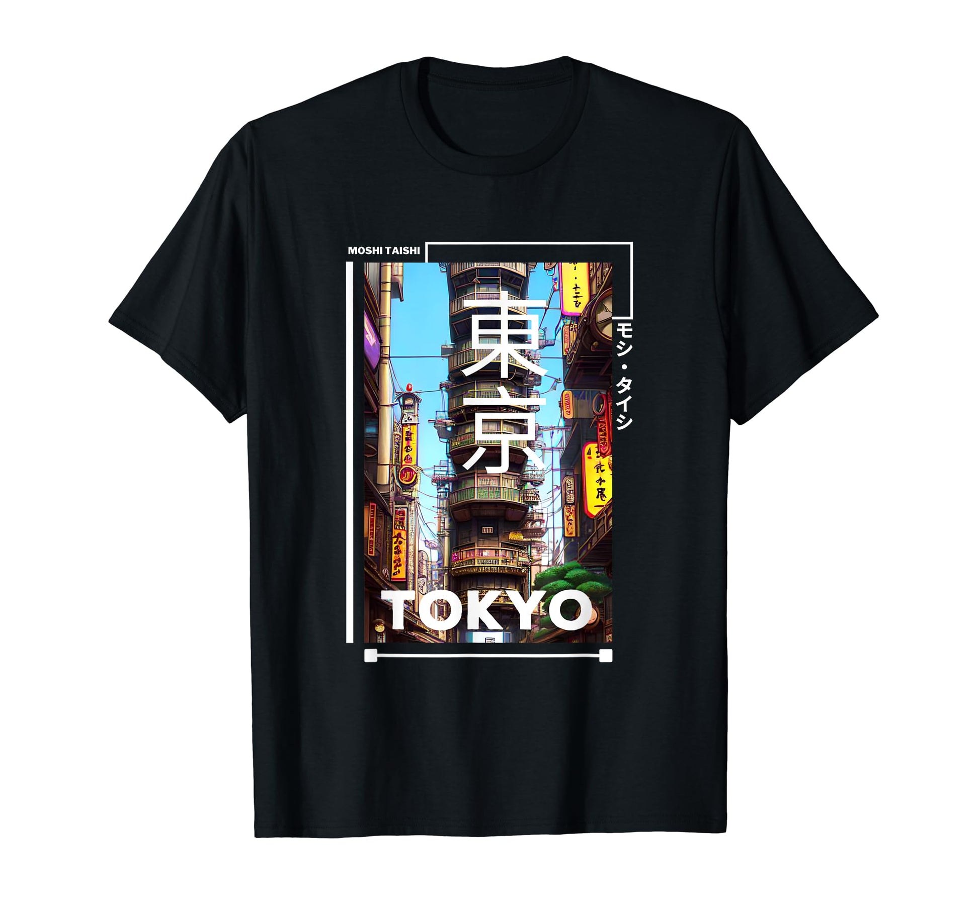90S Lofi Tokyo Japanese Streetwear T-Shirt - Novelty Apparel for Adults - T-Shirt, Sweatshirt, Hoodie