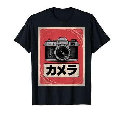 Japanese Analog Slr Camera T-Shirt - Custom Art Print for Adults - T-Shirt, Sweatshirt, Hoodie