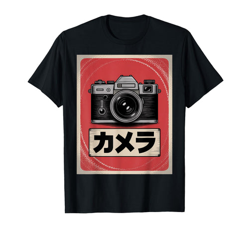Japanese Analog Slr Camera T-Shirt - Custom Art Print for Adults - T-Shirt, Sweatshirt, Hoodie