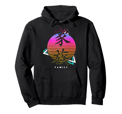 Family Synthwave Aesthetic Kanji Hoodie - Fun Novelty Design Unisex - T-Shirt, Sweatshirt, Hoodie