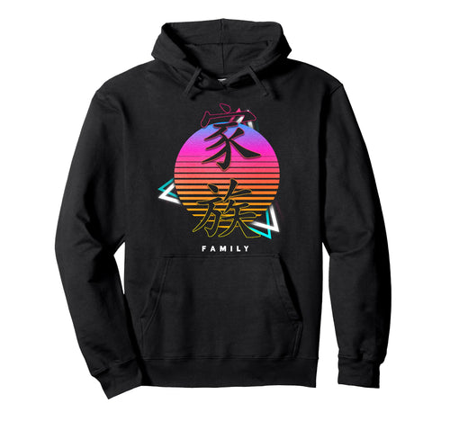 Family Synthwave Aesthetic Kanji Hoodie - Fun Novelty Design Unisex - T-Shirt, Sweatshirt, Hoodie