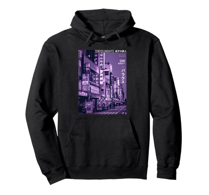 Aesthetic Vaporwave Japan 80S 90S Tokyo Hoodie - Aesthetic Graphic Unisex - T-Shirt, Sweatshirt, Hoodie