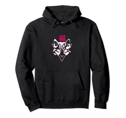 Vaporwave Cats Hoodie - Aesthetic Graphic Unisex - T-Shirt, Sweatshirt, Hoodie