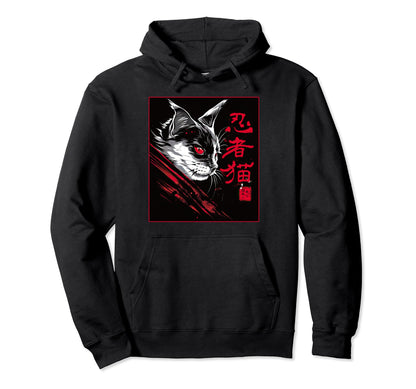 Creepy Ninja Cat Japanese Vaporwave Hoodie - Unique Graphic Men Women - T-Shirt, Sweatshirt, Hoodie