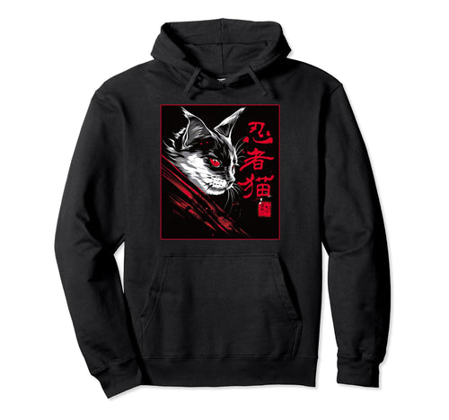 Creepy Ninja Cat Japanese Vaporwave Hoodie - Unique Graphic Men Women - T-Shirt, Sweatshirt, Hoodie