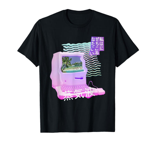 Vaporwave Computer Pastel Aesthetic T-Shirt - Fun Novelty Design Men Women - T-Shirt, Sweatshirt, Hoodie