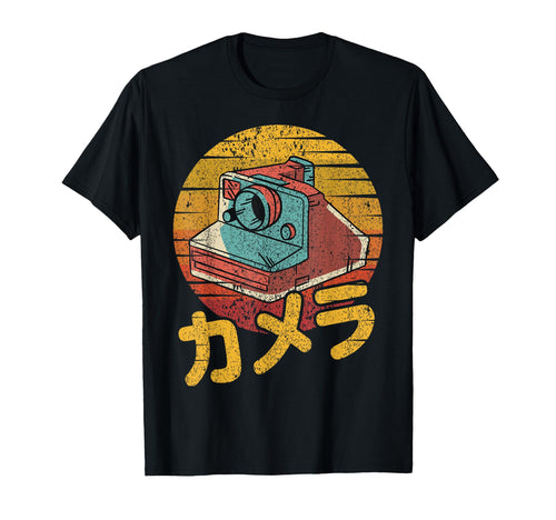 Japanese Analogue Slr Film Camera T-Shirt - Custom Art Print Men Women - T-Shirt, Sweatshirt, Hoodie