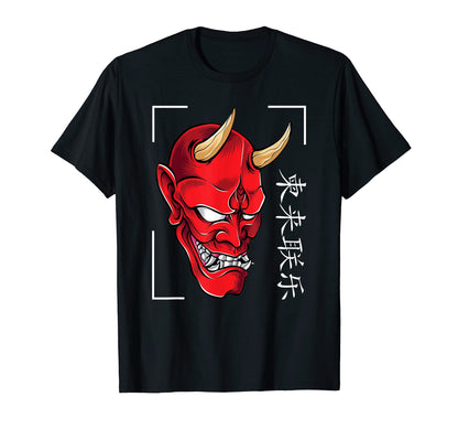 Japanese Demon I Devil I Vaporwave I T-Shirt - Fun Novelty Design Unisex - T-Shirt, Sweatshirt, Hoodie