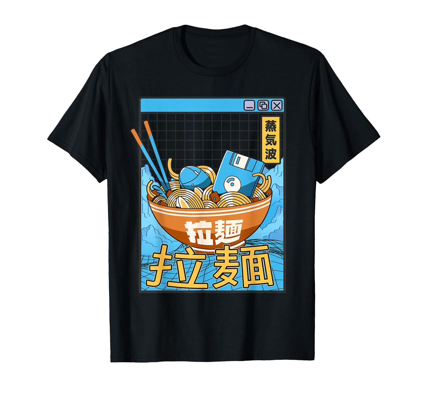 Ramen Noodles Bowl Kawaii T-Shirt - Casual Everyday Wear for Adults - T-Shirt, Sweatshirt, Hoodie