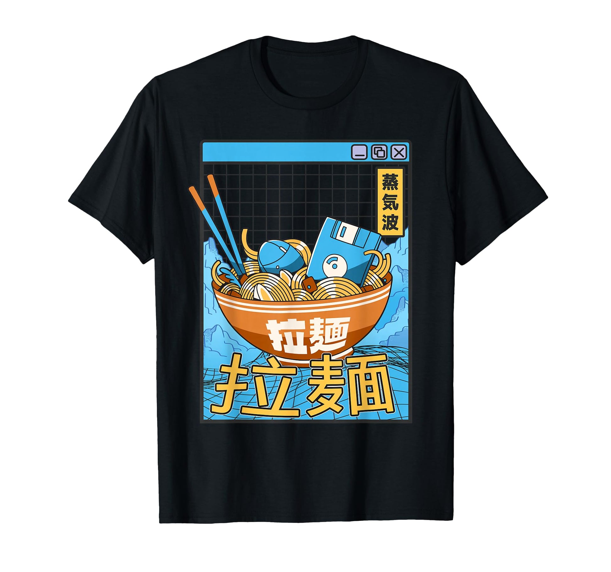 Ramen Noodles Bowl Kawaii T-Shirt - Casual Everyday Wear for Adults - T-Shirt, Sweatshirt, Hoodie