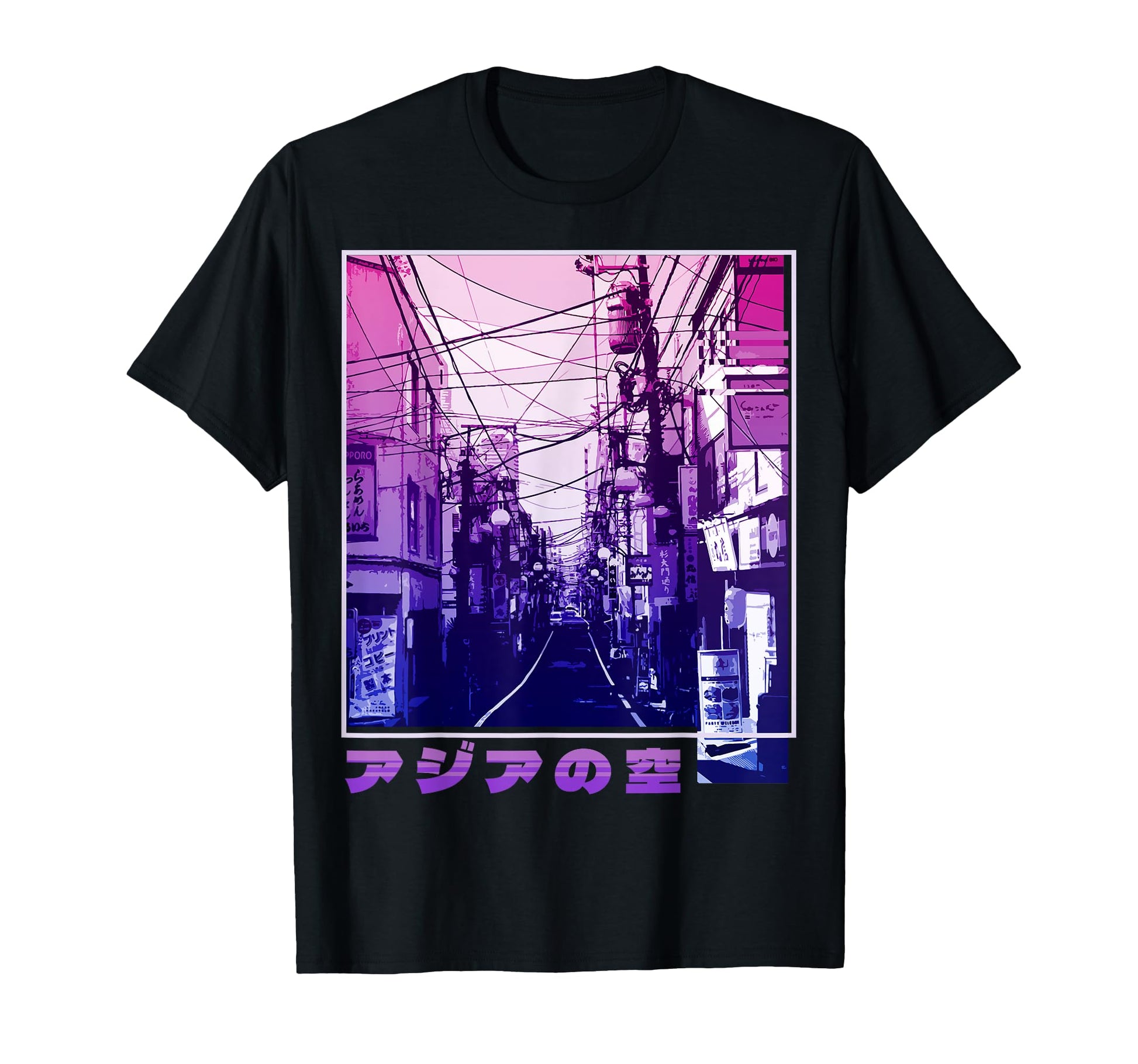 Tokyo Japan 90S Japanese Aesthetic T-Shirt - Aesthetic Graphic Men Women - T-Shirt, Sweatshirt, Hoodie