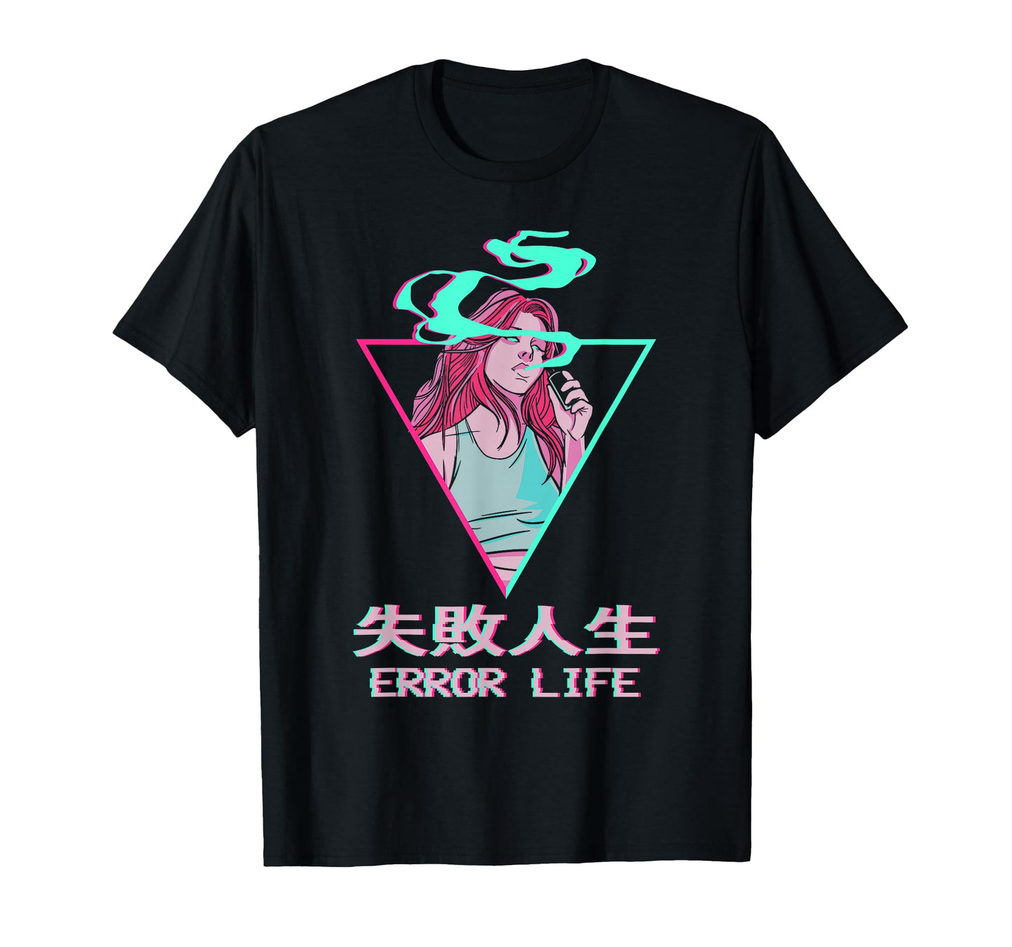Choke Me Japanese Otaku Anime T-Shirt - Custom Art Print Men Women - T-Shirt, Sweatshirt, Hoodie