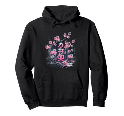 Japanese Aesthetic Streetwear Hoodie - Aesthetic Graphic for Adults - T-Shirt, Sweatshirt, Hoodie