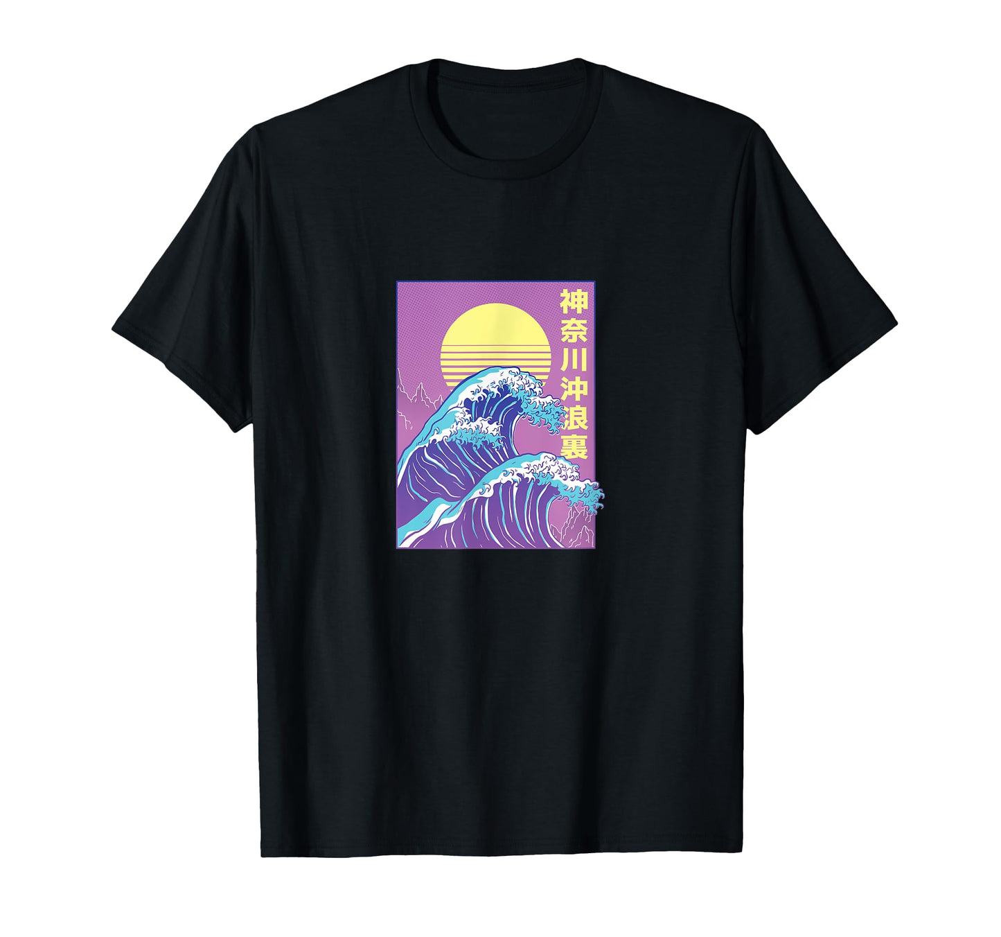 80S Great Wave Japanese Vaporwave Cat T-Shirt - Graphic Print for Adults - T-Shirt, Sweatshirt, Hoodie