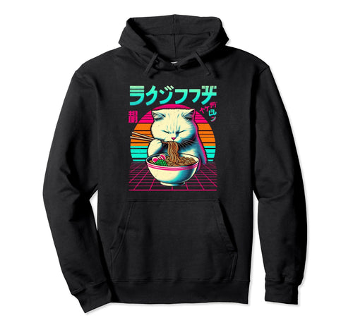 Ramen Cat Vaporwave Japanese Aesthetic Hoodie - Unique Graphic Unisex - T-Shirt, Sweatshirt, Hoodie