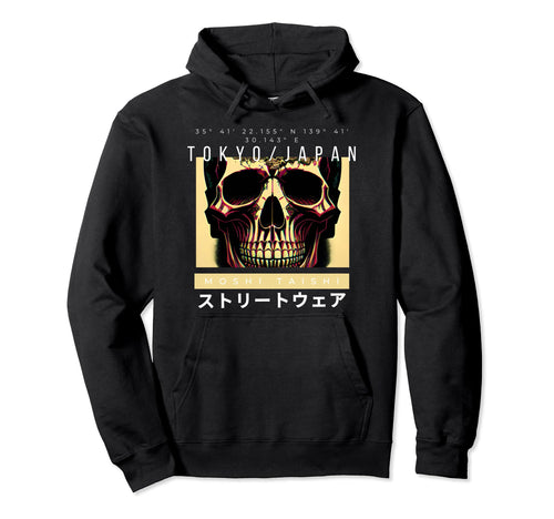 Japanese Streetwear Vaporwave Otaku Hoodie - Streetwear Style Men Women - T-Shirt, Sweatshirt, Hoodie