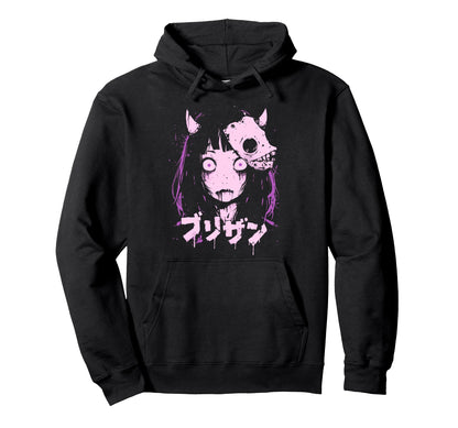 Goth Grunge Demon Anime Waifu Horror Alt Hoodie - Graphic Print for Adults - T-Shirt, Sweatshirt, Hoodie