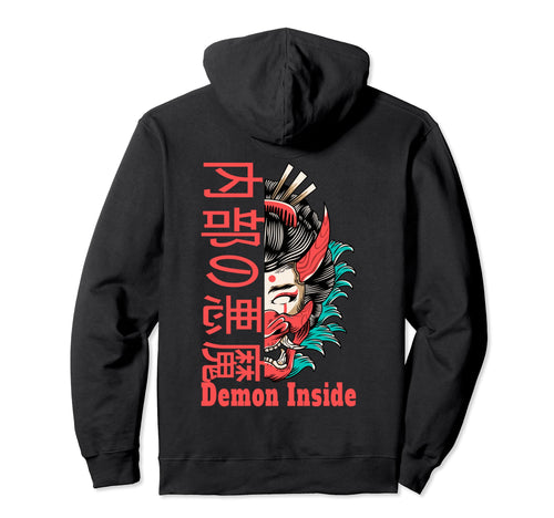 Backprint Demon Inside Japanese Hoodie - Casual Everyday Wear Men Women - T-Shirt, Sweatshirt, Hoodie