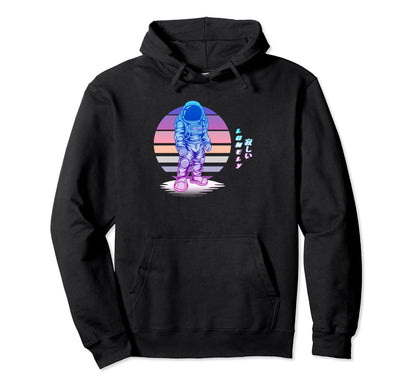 Lonely Aesthetic Vaporwave 90S Hoodie - Unique Graphic Unisex - T-Shirt, Sweatshirt, Hoodie