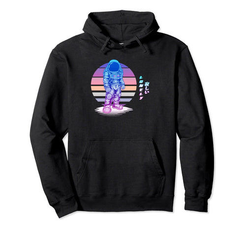Lonely Aesthetic Vaporwave 90S Hoodie - Unique Graphic Unisex - T-Shirt, Sweatshirt, Hoodie