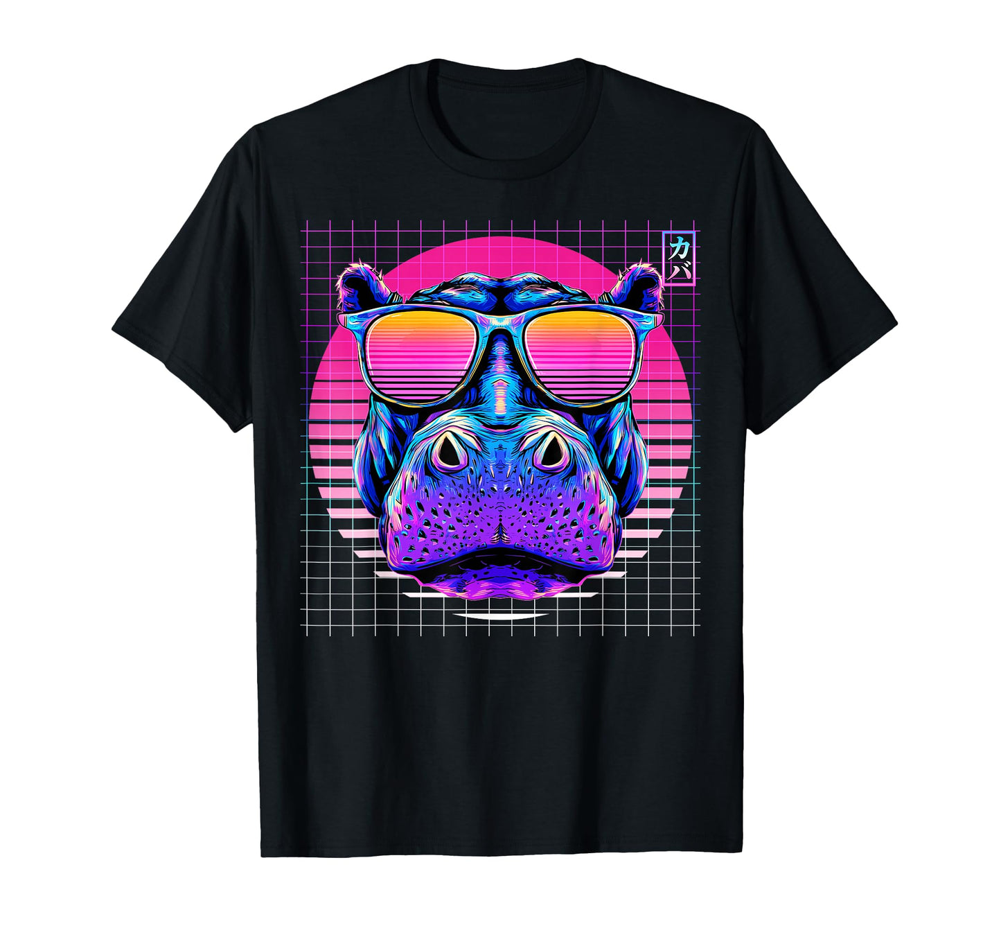 Hippo Sunglasses Hippopotamus Vaporwave T-Shirt - Custom Art Print Unisex - T-Shirt, Sweatshirt, Hoodie