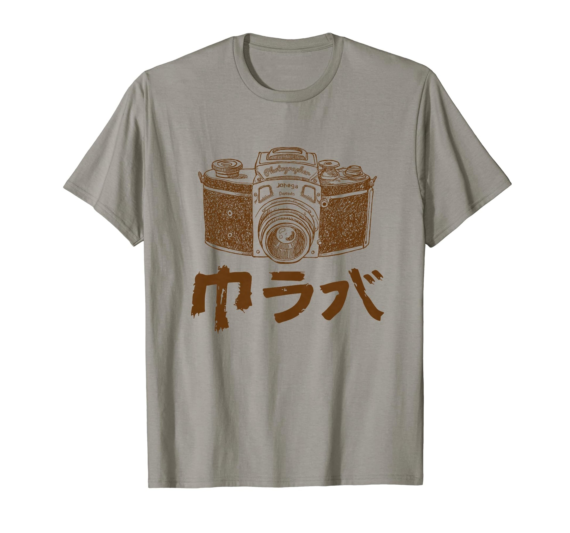 Japanese Camera Photography Enthusiasts T-Shirt - Trendy Graphic for Adults - T-Shirt, Sweatshirt, Hoodie